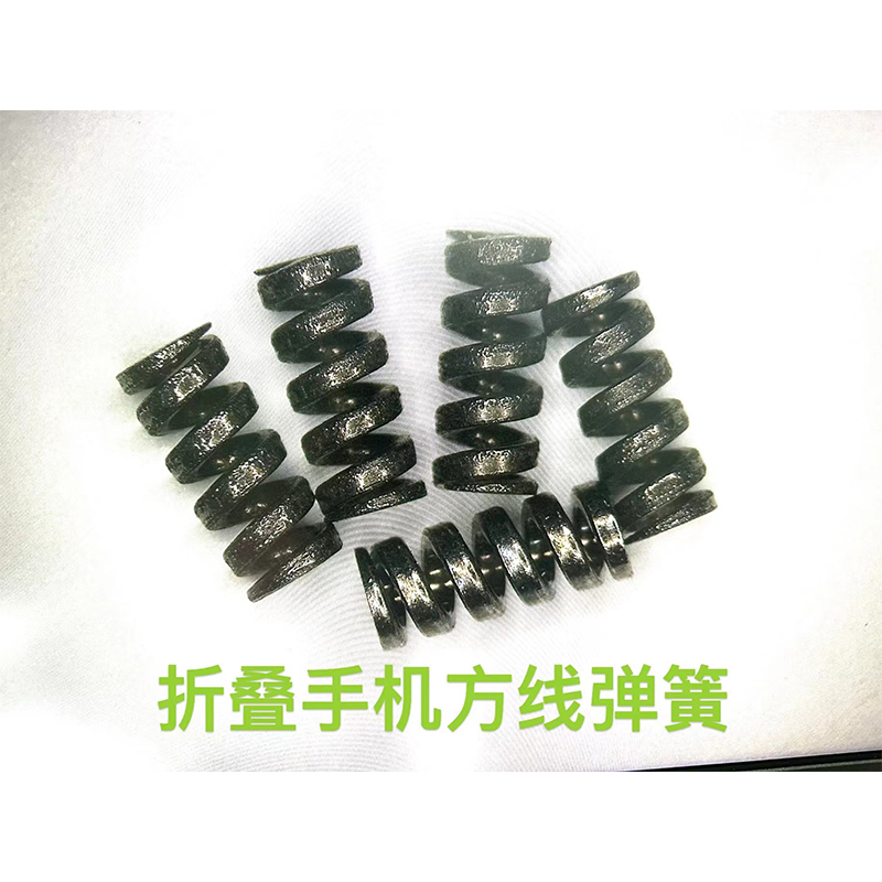 模具弹簧